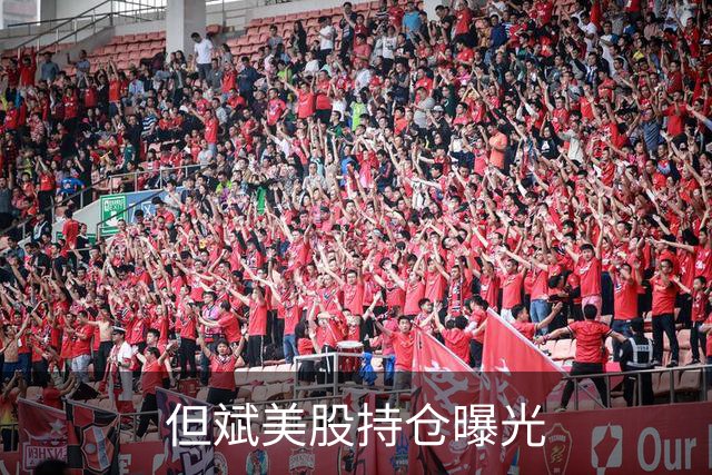 但斌美股持仓曝光